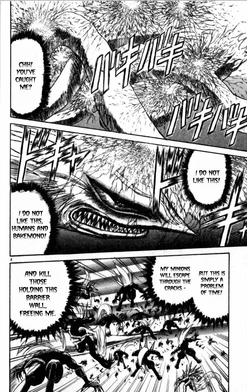 Ushio and Tora Chapter 308 4